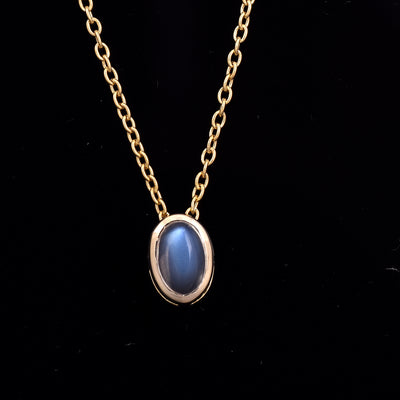 Rainbow Moonstone Solitaire Necklace